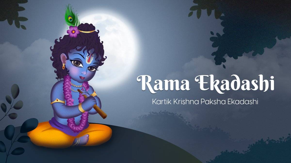 Rama Ekadashi 2024: Rituals, Significance and Puja Muhurat